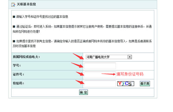 ϳ˴W(xu)W(wng)4.jpg